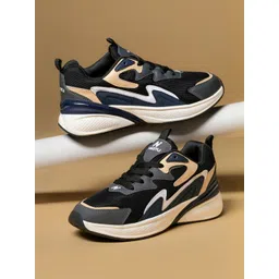 NAATU Unisex Colourblocked Sneakers