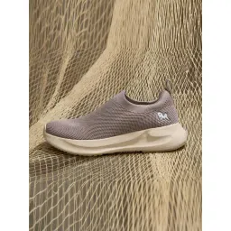 Neemans Men's ReLive Knit Beige Walking Shoes