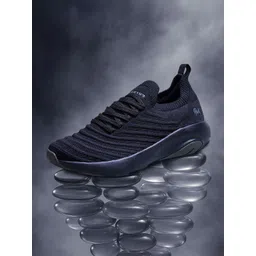 NEEMANS Unisex Woven Design Sneakers