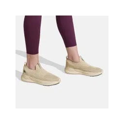 Neeman's Women Beige Knit Trainers Sneakers