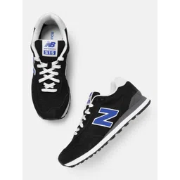 New Balance Men 515 Sneakers