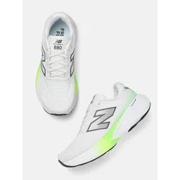 New Balance Men 880 Fresh Foam Running Shoes