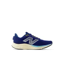 New Balance Men MARISYE4 Inkwell Running Shoes