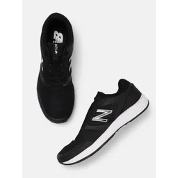 New Balance Men Woven Design 520 Running Shoes