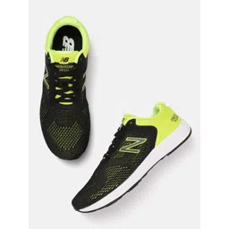 New Balance Men Woven Design ARISHI MARISXC2-D-7.5 Running Shoes