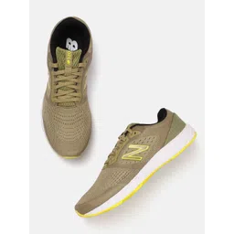 New Balance Men Woven Design M520BC6-D-7.5 Running Shoes