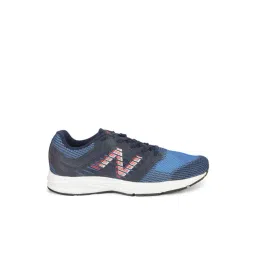 New Balance Men's 480 Pigment Casual Sneakers
