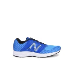 New Balance Men's Blue Running Shoes