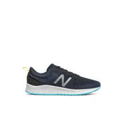 New Balance Men's MARISCV3 Eclipse Running Shoes