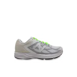 New Balance Men's Off White Running Shoes