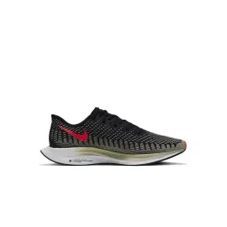 Nike Men's ZOOM PEGASUS TURBO 2 SERIES Black Running Shoes