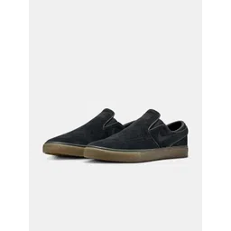 Nike SB Janoski+ Slip Skate Shoes