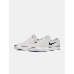 Nike SB Janoski+ Slip Skate Shoes