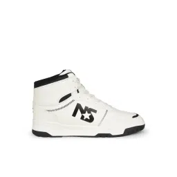 North Star Men's White Sneakers
