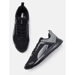 one8 x PUMA Men Treadgryp Printed Sneakers