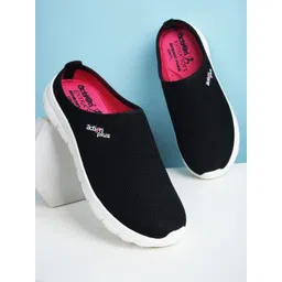 ONTL-42 Casuals For Women