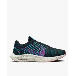 Pegasus Turbo Next Nature Se Running Shoes