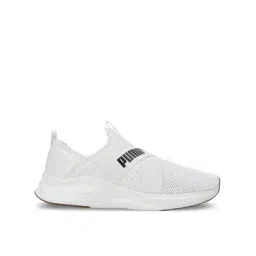 Perforated Low-Top Slip-On Running Shoes