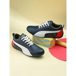 PROPRIDE Men Running Non-Marking Shoes