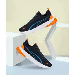 Puma Alfarun Hyperwave Sneakers For Men