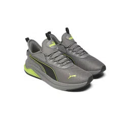 Puma Amplifier Sneakers