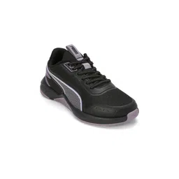 Puma Extrinsic Women's Training Shoes