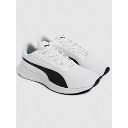 Puma Fierce runner Running Shoes For Men