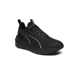 Puma Flare Pro Trail Waterproof Running Shoes
