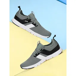 PUMA Flex Addict Running Shoes For Men