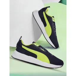 Puma Humble IDP Walking Shoes For Men