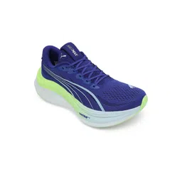 Puma MagMax NITRO Men's Running Shoes