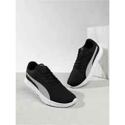 Puma Men Black Mesh Maximal Comfort Running Shoes