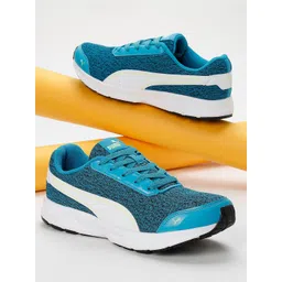 Puma Men Chaser Running Shoes