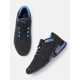 Puma Men Enzin V2 Running Shoes