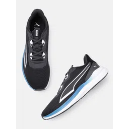 Puma Men Exotine 5.0 Running Shoes
