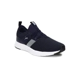 Puma Men Men Blue Flex Hype Colourblocked Sneakers Shoes