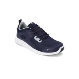 Puma Men Navy Blue Impel Sneakers