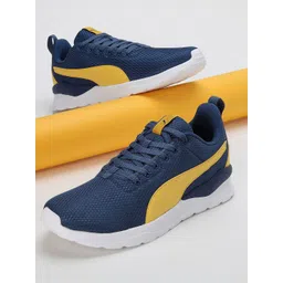 Puma Men Pedro Logo Printed Lace-Up Sneakers