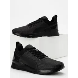 Puma Men Pedro Textile Sneakers