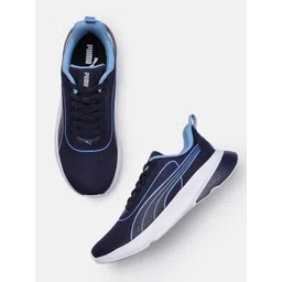 Puma Men Propelix Sneakers