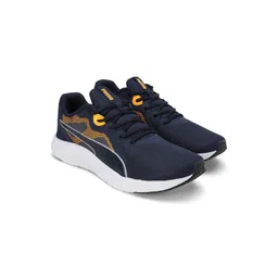 Puma Men Seriah Running Shoes
