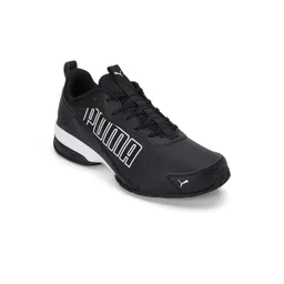 Puma Men Viz Runner Bold SLD Running Shoes