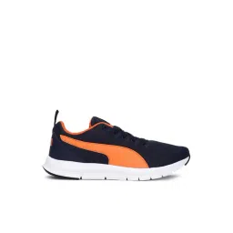 Puma Men's Bruten IDP Navy Running Shoes