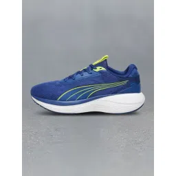 Puma Men's Clyde Royal, White & Lime Smash Galaxis Pro Performance Boost Running Shoes