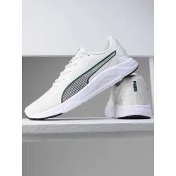 Puma Men's Diffuse Warm White Running Shoes