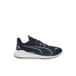 Puma Men's Exotine 3.0 Navy Running Shoes