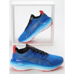 Puma Men's ForeverRUN NITRO Blue Running Shoes