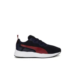 Puma Men's Pint Blue Casual Sneakers