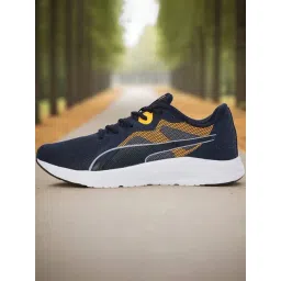 Puma Men's Seriah Navy Running Shoes