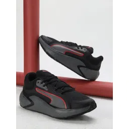 Puma Men's SOFTRIDE Pro Coast Black Running Shoes